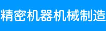 凯发k8娱乐最新登录首页